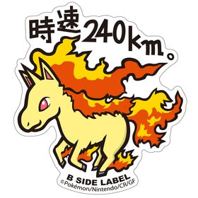 Rapidash B-Side Sticker