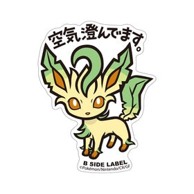 Leafeon B-Side Sticker