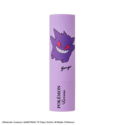 GENGAR Balsamo Labial