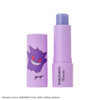 GENGAR Balsamo Labial