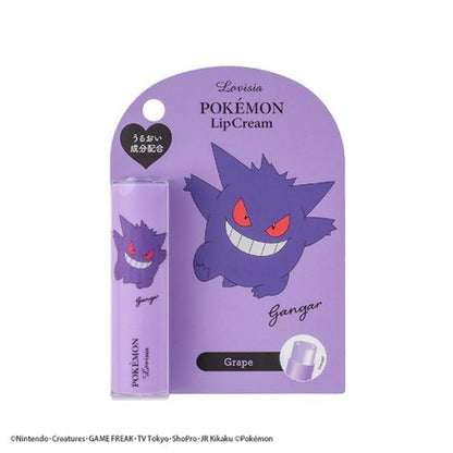 GENGAR Balsamo Labial