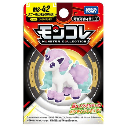 Ponyta Galar Figura Takara Tomy Pokémon