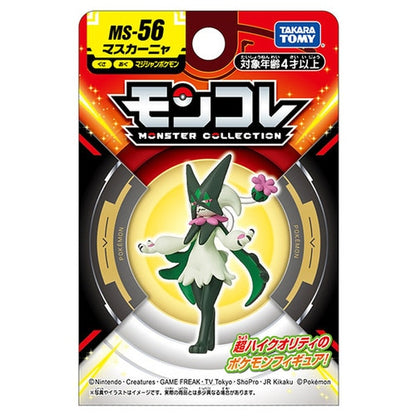 Meowscarada Figura Takara Tomy Pokémon