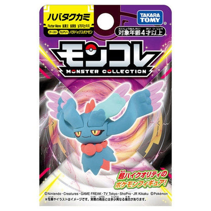 Flutter Mane Figura Takara Tomy Pokémon