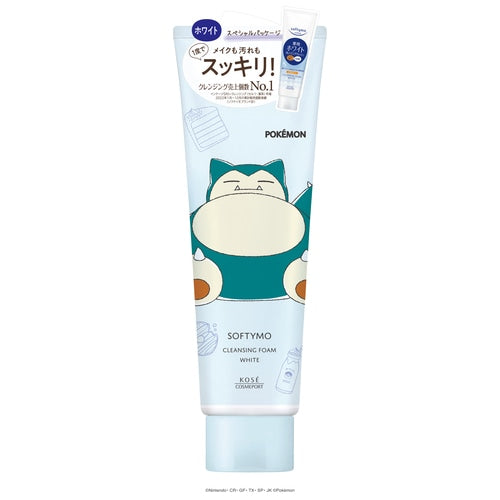 Snorlax Jabón limpiador medicinal Pokémon (blanco)