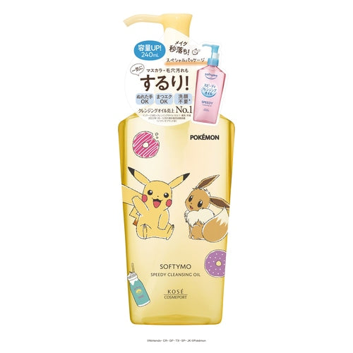 Pikachu e Eevee Limpiador Facial Pokémon