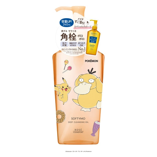 Psyduck Aceite Limpiador Facial Pokémon