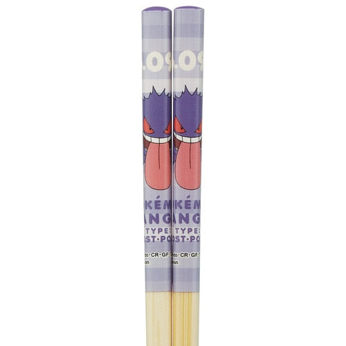 Gengar Bamboo Chopsticks Pokémon