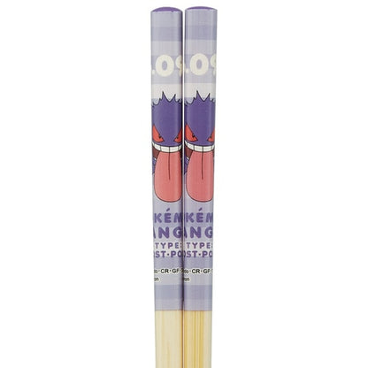 Gengar Bamboo Chopsticks Pokémon