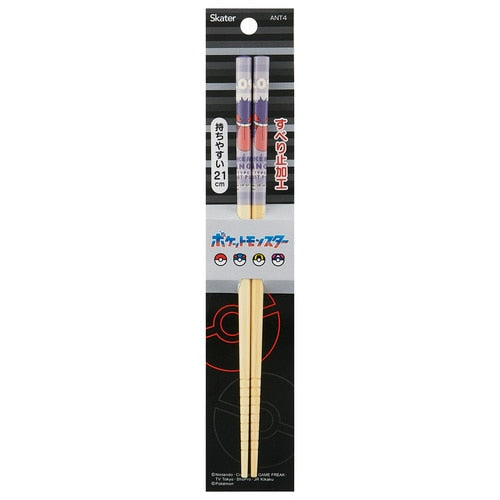 Gengar Bamboo Chopsticks Pokémon