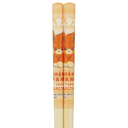 Pawmot Bamboo Chopsticks Pokémon