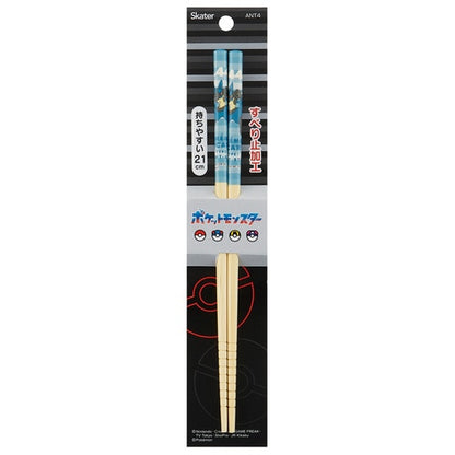 Lucario Bamboo Chopsticks Pokémon