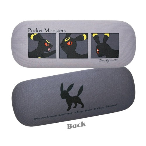 Umbreon Estuche para Lentes