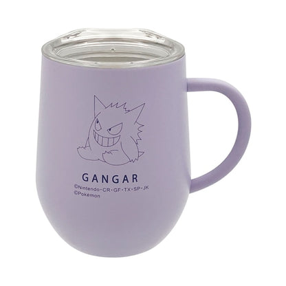 Taza en acero inoxidable con tapa GENGAR