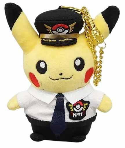 Pikachu Piloto Llavero Peluche Pokémon