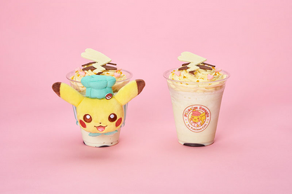 LIMITED EDITION Funda de Taza Patissier Pikachu by Pokémon Cafe