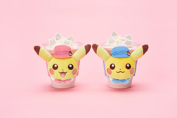 LIMITED EDITION Funda de Taza Pikachu ♂ by Pokémon Cafe