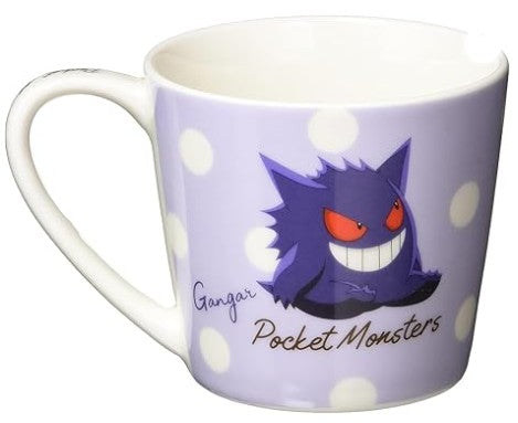 Gengar Taza Mug Pokémon