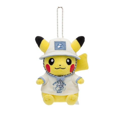 Pikachu Llavero Peluche Exclusivo Pokémon Bay