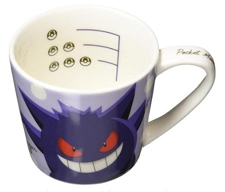 Gengar Taza Mug Pokémon