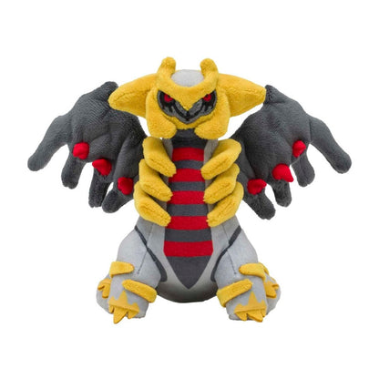 Giratina Pokémon Fit