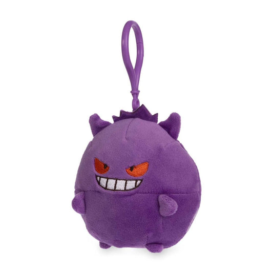 Gengar Microbead Plush Key Chain