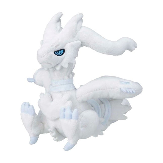 Reshiram Pokémon Fit