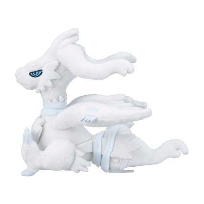 Reshiram Pokémon Fit