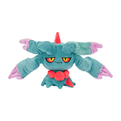 Flutter Mane Plush Doll Pokémon Center Original Strange Paradox