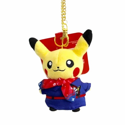 Pikachu Sobrecargo Llavero Peluche Pokémon