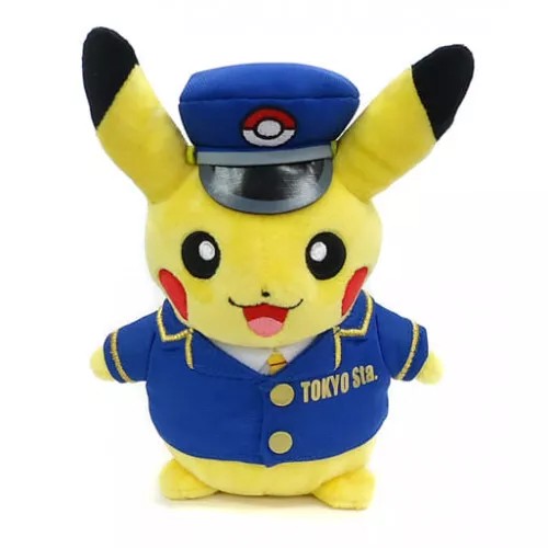 Pikachu Jefe de Estacion Peluche Pokémon